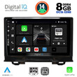 DIGITAL IQ BXF 7202_CPA (9inc) MULTIMEDIA TABLET for HONDA HRV mod. 2021&gt;