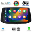DIGITAL IQ BXF 7233_CPA (9inc) MULTIMEDIA TABLET for HYUNDAI i30 mod. 2018>