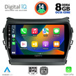 DIGITAL IQ BXF 7238_CPA (9inc) MULTIMEDIA TABLET for HYUNDAI IX45 mod. 2013-2017