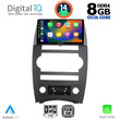 DIGITAL IQ BXF 7274_CPA (9inc) MULTIMEDIA TABLET for JEEP COMMANDER mod. 2007-2009
