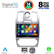 DIGITAL IQ BXF 7285_CPA (9inc) MULTIMEDIA TABLET for CHRYSLER 300C mod. 2005-2010
