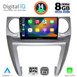 DIGITAL IQ BXF 7335_CPA (9inc) MULTIMEDIA TABLET for LAND ROVER DISCOVERY 3 mod. 2004-2009