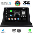 DIGITAL IQ BXF 7350_CPA (9inc) MULTIMEDIA TABLET for LEXUS NX 200 mod. 2014&gt;