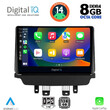 DIGITAL IQ BXF 7362_CPA (9inc) MULTIMEDIA TABLET for MAZDA 2 mod. 2014&gt;