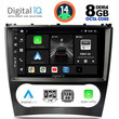 DIGITAL IQ BXF 7404_CPA (9inc) MULTIMEDIA TABLET for MERCEDES C – CLK (W203-209) mod. 2004-2008
