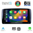 DIGITAL IQ BXF 7422_CPA (9inc) MULTIMEDIA TABLET for MERCEDES R (W251) mod. 2006-2015