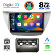 DIGITAL IQ BXF 7433_CPA (9inc) MULTIMEDIA TABLET for MITSUBISHI LANCER mod. 2000-2007