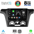 DIGITAL IQ BXF 7441_CPA A/C (9inc) MULTIMEDIA TABLET for MITSUBISHI OUTLANDER mod. 2001-2005