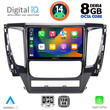 DIGITAL IQ BXF 7447A_CPA (9inc) MULTIMEDIA TABLET for MITSUBISHI PAJERO mod. 2013-2020