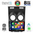 DIGITAL IQ BXF 7466_CPA (9inc) MULTIMEDIA TABLET for NISSAN QASHQAI mod. 2007-2014