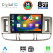 DIGITAL IQ BXF 7474_CPA (9inc) MULTIMEDIA TABLET for NISSAN XTRAIL mod. 2000-2004