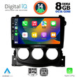 DIGITAL IQ BXF 7479_CPA (9inc) MULTIMEDIA TABLET for NISSAN 370Z mod. 2009-2012