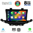 DIGITAL IQ BXF 7483_CPA (9inc) MULTIMEDIA TABLET for OPEL ASTRA K mod. 2015&gt;