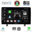 DIGITAL IQ BXF 7485_CPA (9inc) MULTIMEDIA TABLET for OPEL ASTRA H mod.2004-2010