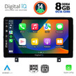 DIGITAL IQ BXF 7485_CPA (9inc) MULTIMEDIA TABLET for OPEL ASTRA H mod.2004-2010