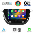 DIGITAL IQ BXF 7487_CPA (9inc) MULTIMEDIA TABLET for OPEL CORSA F mod. 2021&gt;