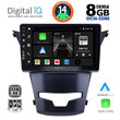 DIGITAL IQ BXF 7653_CPA (9inc) MULTIMEDIA TABLET SSANGYANG KORANDO mod. 2014&gt;