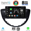 DIGITAL IQ BXF 7660_CPA (9inc) MULTIMEDIA TABLET for SUBARU TRIBECA mod. 2007-2014