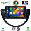 DIGITAL IQ BXF 7660_CPA (9inc) MULTIMEDIA TABLET for SUBARU TRIBECA mod. 2007-2014