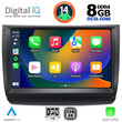 DIGITAL IQ BXF 7728_CPA (9inc) MULTIMEDIA TABLET for TOYOTA PRIUS mod. 2003-2009