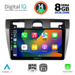DIGITAL IQ BXF 7153_CPA (9inc) MULTIMEDIA TABLET for FORD FIESTA mod. 2005-2008