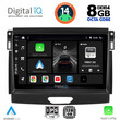 DIGITAL IQ BXF 7172_CPA (9inc) MULTIMEDIA TABLET for FORD RANGER mod. 2015-2018