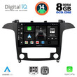 DIGITAL IQ BXF 7175_CPA CLIMA (9inc) MULTIMEDIA TABLET for FORD SMAX mod. 2006-2014
