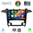 DIGITAL IQ BXF 7175_CPA CLIMA (9inc) MULTIMEDIA TABLET for FORD SMAX mod. 2006-2014