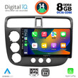 DIGITAL IQ BXF 7187_CPA (9inc) MULTIMEDIA TABLET for HONDA CIVIC 4D mod. 2001-2006