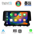 DIGITAL IQ BXF 7191_CPA (9inc) MULTIMEDIA TABLET for HONDA CIVIC mod. 2016&gt;