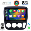 DIGITAL IQ BXF 7196_CPA A/C (9inc) MULTIMEDIA TABLET for HONDA CRV mod. 1996-2006