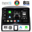 DIGITAL IQ BXF 7196_CPA CLIMA (9inc) MULTIMEDIA TABLET for HONDA CRV mod. 1996-2006