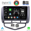 DIGITAL IQ BXF 7210_CPA CLIMA (9inc) MULTIMEDIA TABLET for HONDA JAZZ mod. 2002-2008