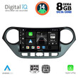 DIGITAL IQ BXF 7224_CPA (9inc) MULTIMEDIA TABLET for HYUNDAI i10 mod. 2014-2020