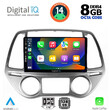 DIGITAL IQ BXF 7227_CPA CLIMA (9inc) MULTIMEDIA TABLET for HYUNDAI i20 mod. 2008-2012