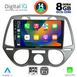 DIGITAL IQ BXF 7228_CPA A/C (9inc) MULTIMEDIA TABLET for HYUNDAI i20 mod. 2008-2012
