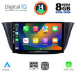 DIGITAL IQ BXF 7265_CPA (9inc) MULTIMEDIA TABLET for IVECO DAILY mod. 2014>