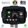 DIGITAL IQ BXF 7290_CPA (9inc) MULTIMEDIA TABLET for JEEP RENEGADE  mod. 2014&gt;