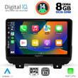 DIGITAL IQ BXF 7298_CPA (9inc) MULTIMEDIA TABLET for JEEP WRANGLER mod. 2018&gt;