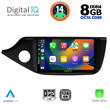DIGITAL IQ BXF 7302_CPA (9inc) MULTIMEDIA TABLET for KIA CEED  mod. 2012-2018