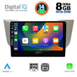 DIGITAL IQ BXF 7345_CPA (9inc) MULTIMEDIA TABLET for LEXUS RX 300 – 400 mod. 2003-2008