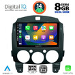 DIGITAL IQ BXF 7361_CPA (9inc) MULTIMEDIA TABLET for MAZDA 2  mod. 2007-2014