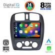 DIGITAL IQ BXF 7363_CPA (9inc) MULTIMEDIA TABLET for MAZDA 323  mod. 1998-2004