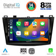 DIGITAL IQ BXF 7366_CPA (9inc) MULTIMEDIA TABLET for MAZDA 3 mod. 2009-2014