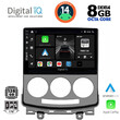 DIGITAL IQ BXF 7370_CPA (9inc) MULTIMEDIA TABLET for MAZDA 5  mod. 2004-2010