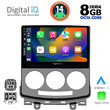 DIGITAL IQ BXF 7370_CPA (9inc) MULTIMEDIA TABLET for MAZDA 5  mod. 2004-2010