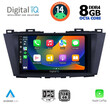 DIGITAL IQ BXF 7371_CPA (9inc) MULTIMEDIA TABLET for MAZDA 5 mod. 2011&gt;