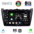 DIGITAL IQ BXF 7377_CPA (9inc) MULTIMEDIA TABLET for MAZDA 6 mod. 2008-2012