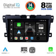 DIGITAL IQ BXF 7389_CPA (9inc) MULTIMEDIA TABLET for MAZDA CX7  mod. 2006-2012