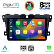DIGITAL IQ BXF 7389_CPA (9inc) MULTIMEDIA TABLET for MAZDA CX7  mod. 2006-2012